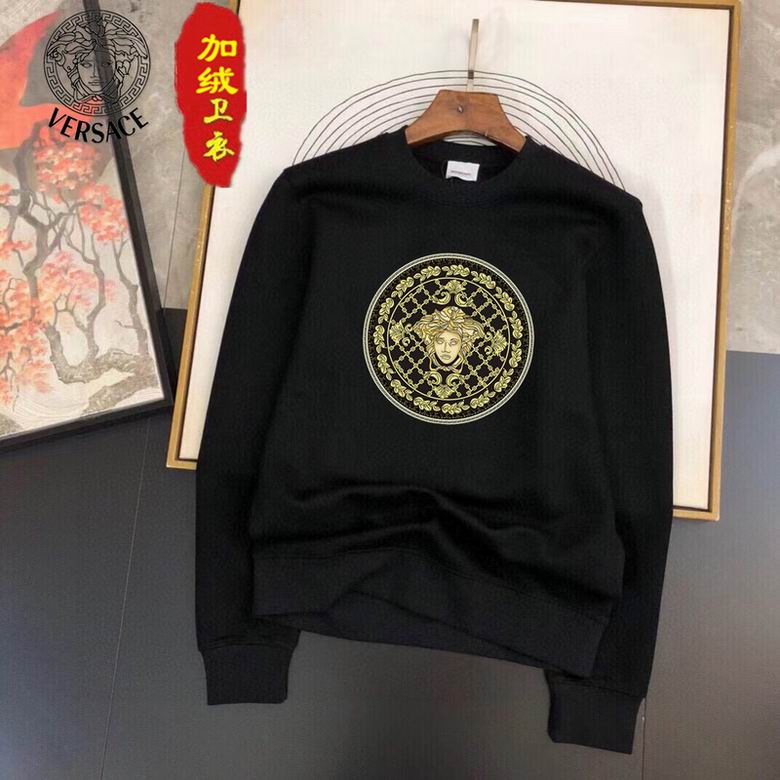 Versace Sweatshirt-068